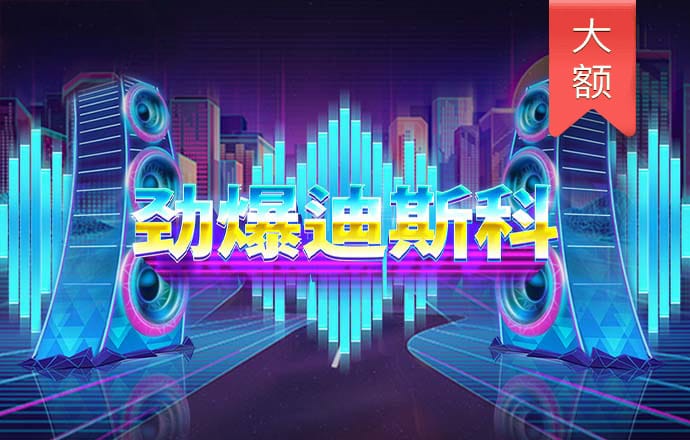 皇冠9393体育平台APP下载